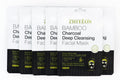 ZHIYEON Bamboo Charcoal Deep Cleansing Facial Mask, Black Head Removal, 30ml, With Green Tea Extract, 15-20 Minutes Treatment, Pack of 5