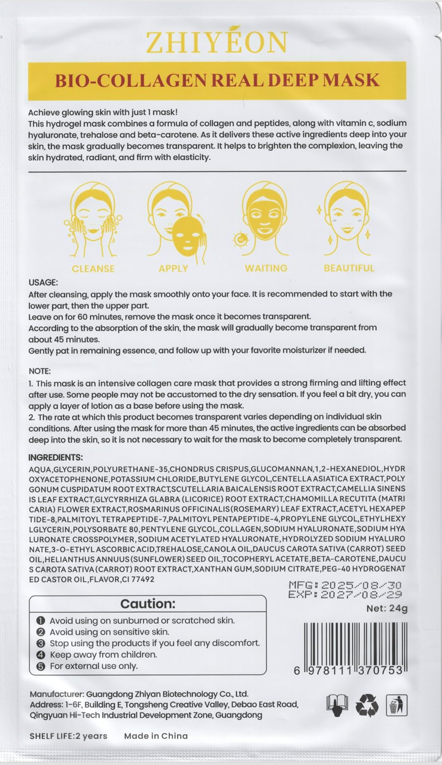 ZHIYEON Bio-Collagen Real Deep Mask, Brightening Hydrogel Face Treatment, 24g, With Vitamin C, Sodium Hyaluronate, Trehalose, Beta-Carotene, Pack of 5