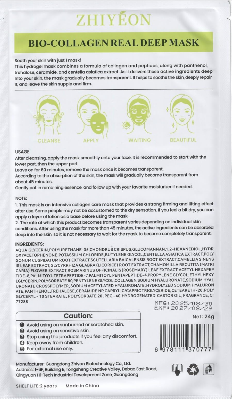 ZHIYEON Bio-Collagen Real Deep Mask, Soothing Hydrogel Sheet, 24g, With Polypeptide and Centella Asiatica Extract, 60 Minutes Treatment, Pack of 5